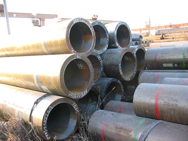 Seamless steel pipe