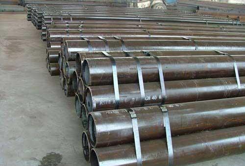 Seamless steel pipe